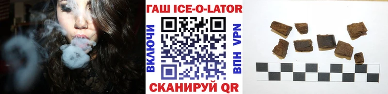 Купить наркотики сайты Усолье-Сибирское COCAIN  МАРИХУАНА  Мефедрон  Гашиш 