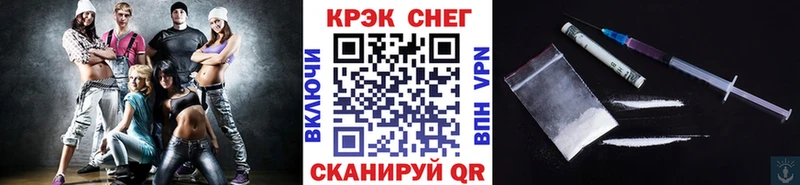 Кокаин 99%  Усолье-Сибирское 