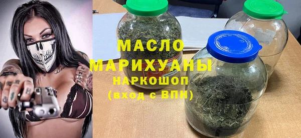 прущие грибы Аркадак