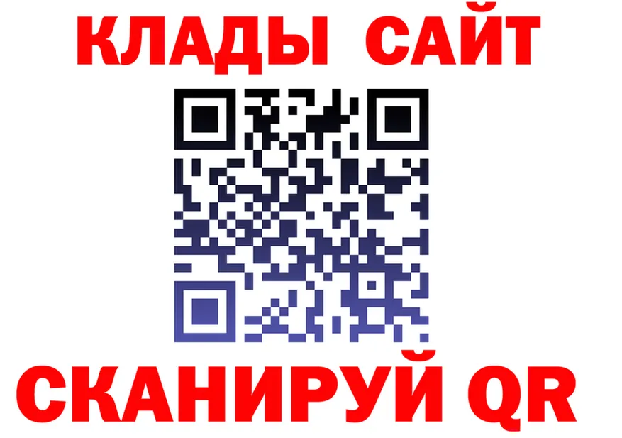 АМФ Premium как войти площадка кракен Усолье-Сибирское